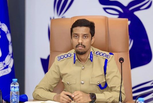 Qaraxyo Xaley Laga Maqlay Magaalada Muqdisho oo Booliska Federalka Soomaaliya ku Sheegay Miinooyin Dheemish ah.