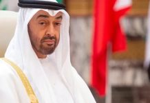 Xayiraada Hubka ee Kooxaha Hubeysan ee Xuutiyiinta iyo Al-shabaab oo Lagu Eedeeyey Dawladda Imaaraadka in ay Jebisay.