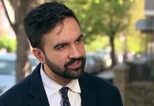 Magaalada New York ee Dalka Mareykanka oo Markii ugu Horeysay Nin Muslim ah Duq Magaalo ka Noqday.