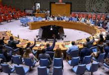 Ciidamo Caalami ah in la Geeyo GAZA oo Soomaaliya Taageertay iyadoo La Filayey in Xitaa ay ka Aamusto.