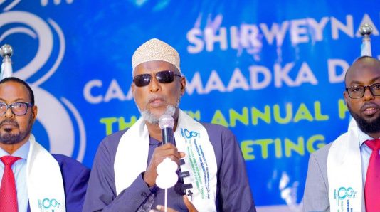 Barlamaanka Dawlad Goboleedka Jubaland oo ku Dhawaaqay in ay Tahay Dawlad iskeed u Taagan kana Go’day Soomaaliya.