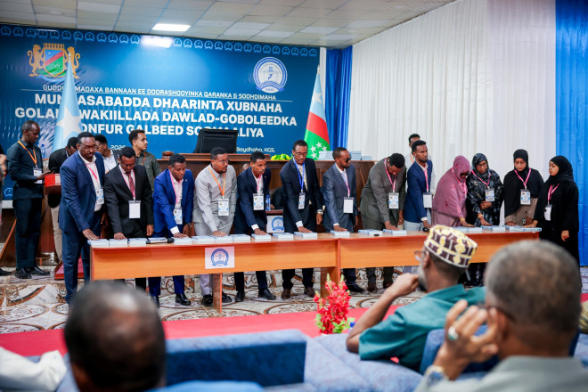 Wakiilada Barlamaanka Koonfur Galbeed oo La Dhaariyey iyo Qalalaasaha Amni ee Ka Jira Magaalada Baydhabo.