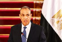 Dawladda Dalka Masar oo Cambaareysay Safaarad ay Somaliland ka Furatay Qudus.