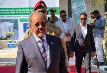 Xarunta Maaulka Hirshabeele oo Madaxweyne Xasan Sheekh Maanta Gaaray iyo Sababta uu u Tagay.