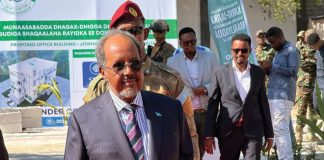Xarunta Maaulka Hirshabeele oo Madaxweyne Xasan Sheekh Maanta Gaaray iyo Sababta uu u Tagay.