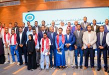 48 Mashruuc Caafimaad oo Qatar Charity ka Daah-furtay Gudaha Dalka Soomaaliya Si ay uga Faa’iideystaan 50 kun Qofood