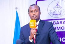 Hakadka Ku Yimid Dhaqdhaqaaqa Ganacsiga Dekeda Boosaaso oo Dalladda Bulshada Rayidka Puntland ka Digtay.