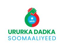 Urur Siyaasadeedka Dadka Soomaaliyeed oo War Ka Soo Saaray Kooxda La Baxday ”Golaha Mustaqbalka iyo Warqadaha ay Caalamka u Dirayaan.
