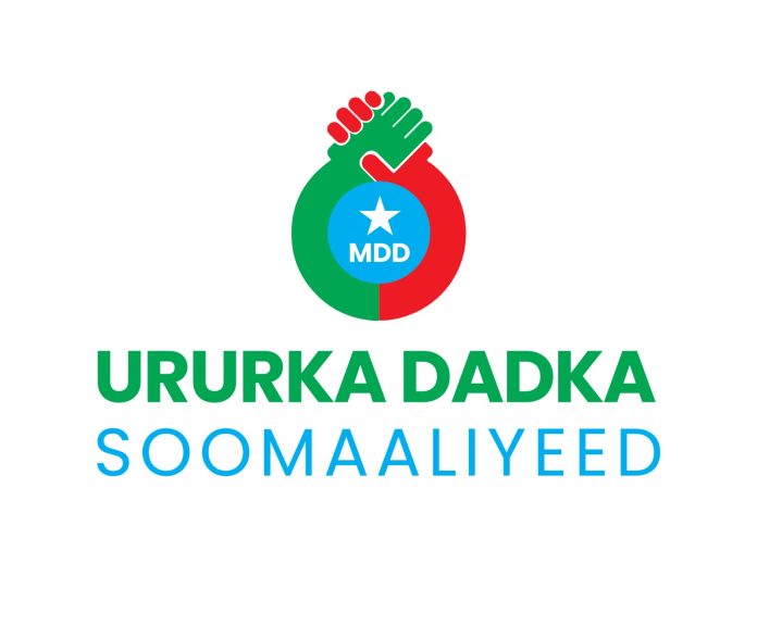 Logada Ururka mdd