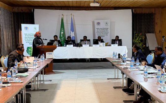 Somalia Hosts Conference to Accelerate Implementation of the IGAD Agreement on the Integration of Countries.
