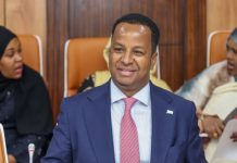 Xadgudubka Nidaamka Yuhuudu kula Kacayaan Masjidka Barakeysan ee Al- Aqsa oo Dawladda Soomaaliya Cambaareysay.