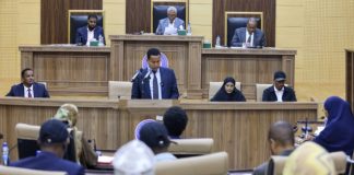 Fadhiga 8’aad ee Aqalka Sare ee Federalka oo Qabsoomay iyagoo Ansixiyey Xubin Gudiga Xuquuqul insaanka kamid Noqoneysa.