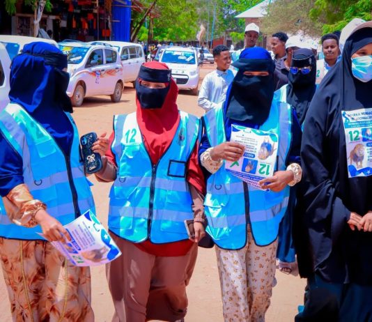 Ururada Siyaasadda ka Qeyb Galay Doorashooyinka Dalka oo Soo Dhaweyey Go’aankii Maxkamada Sare ku Baabi’isay Doorashadii Galmudug.