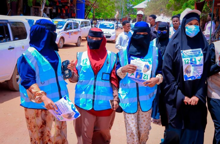 Ururada Siyaasadda ka Qeyb Galay Doorashooyinka Dalka oo Soo Dhaweyey Go’aankii Maxkamada Sare ku Baabi’isay Doorashadii Galmudug.