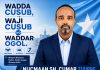 Profile-ka iyo Barnaamij Siyaasadeedka Murashax Madaxweyne Nucmaan Sheekh Cumar Tuure.