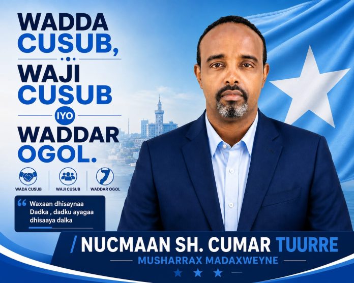 nnucman