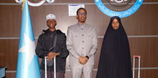 Tartanka Caalamiga ah ee Qur’aanka Kariimka ee Dalka Sucuudiga oo Soomaaliya u Dirtay Labo Tartame