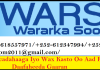 Warar iyo Warbixino Isa Soo Taraya oo Tilmaamaya ”Xalka” Wada Hadalada u Dhexeeye Dawladda iyo Mucaaradka hadii ay Natiijo La’aan ku Dhamaadaan.