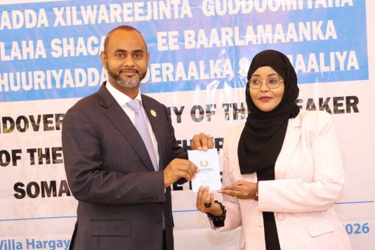 The new Speaker of Parliament, “Jaamac”, has taken office in the House of the People.