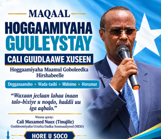 Hoggaamiyaha Guuleystay iyo Qodobada uu Muteystay Guusha oo Maqaal ka Hadlaya La Soo Bandhigay.