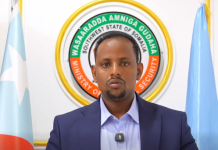 Magaalada Baydhabo oo Wasaaradda Amniga Koonfur Galbeed Bandow ku Soo Rogtay Si Loo Adkeeyo Amniga.