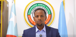 The Southwest Ministry of Security has imposed a curfew on the city of Baidoa to strengthen security.