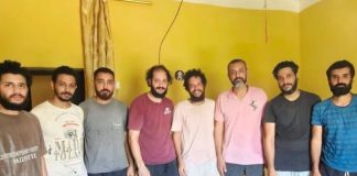 The Egyptian government announced that it had rescued eight Egyptian sailors who were being held captive in Puntland.