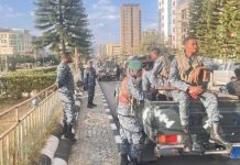 Magaalo ku Taal Xuduudka u Dhexeeya Itoobiya iyo Eritrea oo Ciidamada Lugta Ethiopia Gudaha u Galeen.